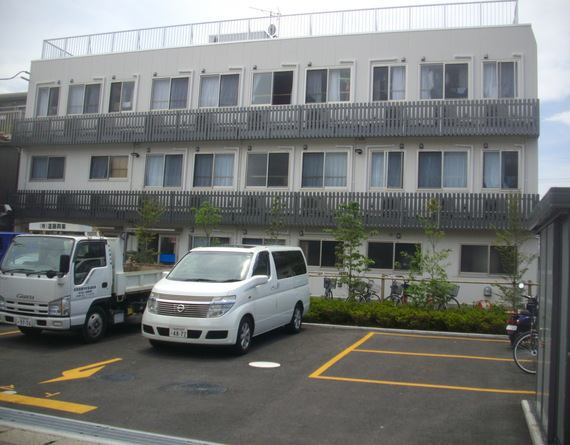 株式会社 遠藤興業
