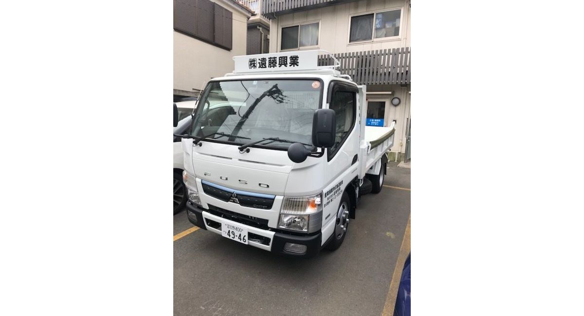 新車